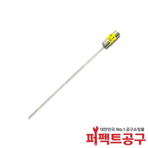 퀵코리아 B1087(1.0mm)노즐청소용핀