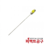 퀵코리아 B1087(1.0mm)노즐청소용핀