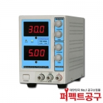 리니어/TDP-305A(30V/5A) DC전원공급기