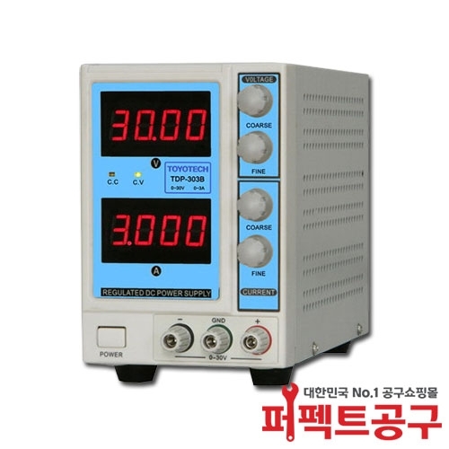 리니어/TDP-303B(30V/3A) DC전원공급기