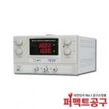 리니어/TDP-3010B(30V/10A) DC전원공급기