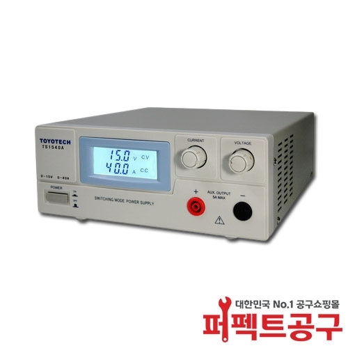 SMPS/TS1540A(15V/40A) DC전원공급기