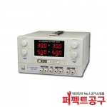 리니어/DP30-05TP(30V/5A) DC전원공급기