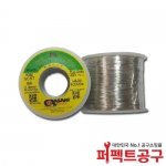 아사히 SCS7-0.4mm(200g) 무연납