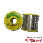 아사히 SCS7-1.0mm(500g) 무연납