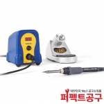 HAKKO FX-888DX(65w) 세라믹인두기 FX-888D 후속