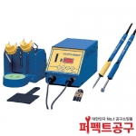 HAKKO FX-952(듀얼타입) 무연납인두기(팁별도)