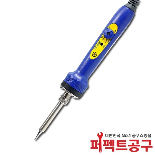 HAKKO FX-600 온도조절인두기