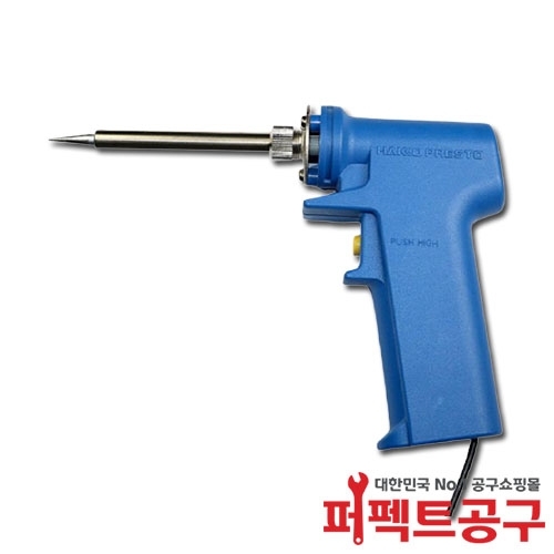 HAKKO H-981(터보형) 권총인두기