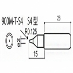 하코 900M-T-S4(936/888/CXR31) 인두팁