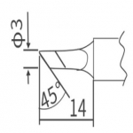 HAKKO T20-KU(FX-838용) 인두팁