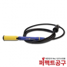 HAKKO FM-2028 FX951인두핸들/팁별도