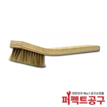 36HH 나무세척솔 말모 브러시 Gordon Brush 대형