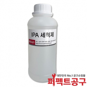 IPA세척제 알콜 이소프로필알콜 PCB세척제 1L