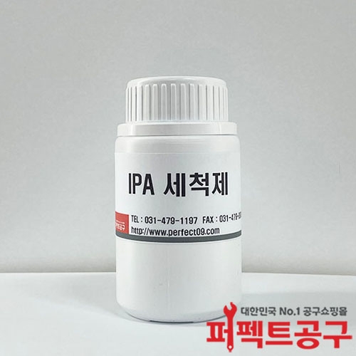 이소프로필알콜 알코올 IPA세척제 250ml