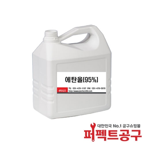 에탄올(95%) 4L 에틸알콜