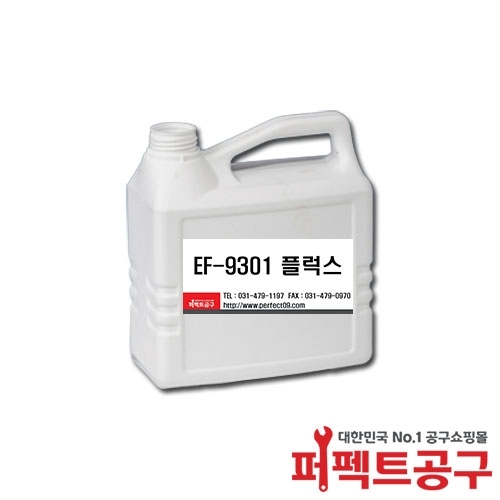 알파메탈 9301 무세척플럭스 EF-9301 2L