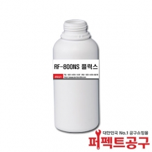 알파메탈 무세척플럭스 RF-800NS (1L)