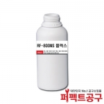 알파메탈 무세척플럭스 RF-800NS (1L)