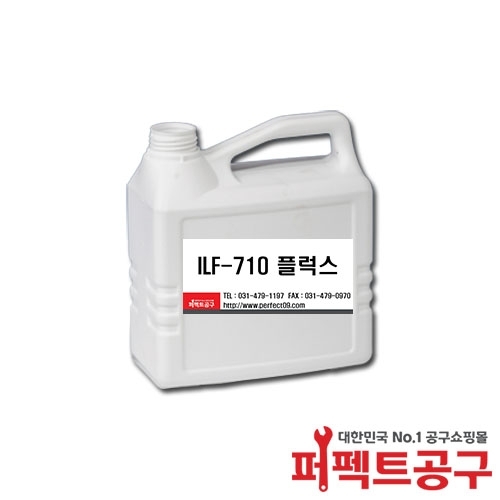 ILF-710(2L) 무연납전용플럭스