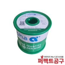 알파 메탈 무연은납 무연실납 SACX0307 1.2mm 1kg