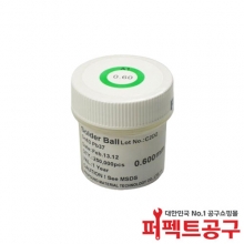 PMTC 일반볼납 0.6mm