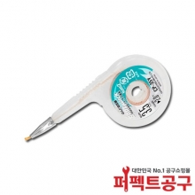 GOOT 솔더윅 CP-35Y 3.5mmX2M