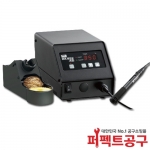 RX-852AS(150W) 무연납땜 고출력인두기