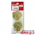 Goot ST-40BW 클리닝와이어(2pcs)