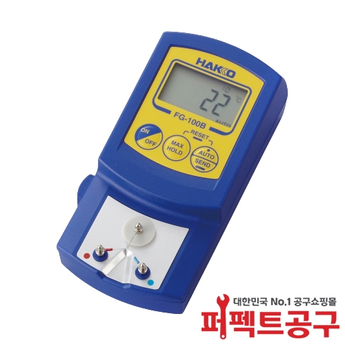 HAKKO FG-100B 인두팁 온도측정기