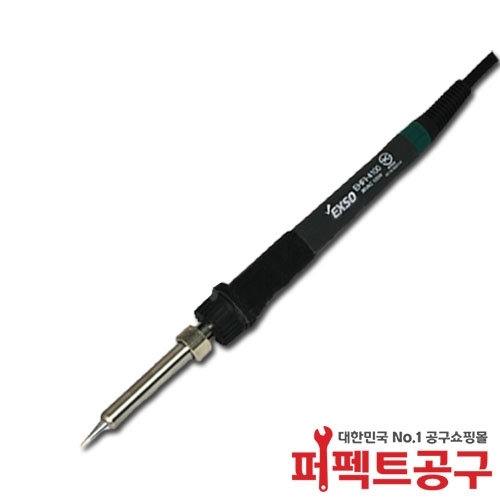 EXSO EHFI-4100(EHF-4100) 인두핸들