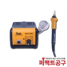 EXSO EXW-750N 우드버닝인두기