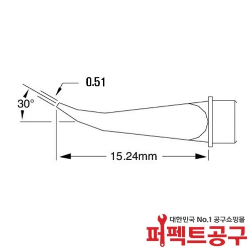 메칼 SSC-7172A SP200/MFR1160 인두팁