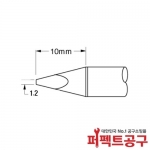 메칼인두팁 SSC-738A SP200 MFR1160