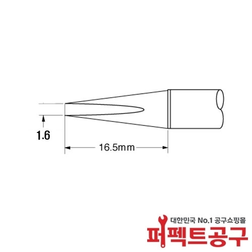 SSC-770A SP200/MFR1160 메칼인두팁