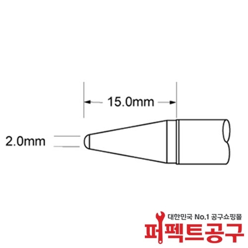 SFV-CNL20 PS800/PS900 메칼인두팁