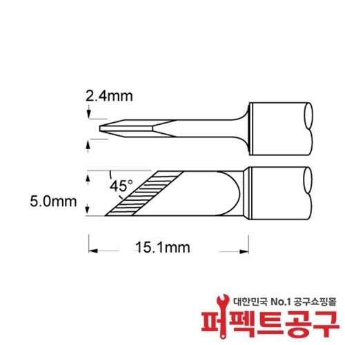 SFV-DRK45A PS800/PS900 메칼인두팁