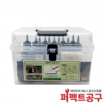 붓도금 Kit 건전지도금세트 SMETB 50cc