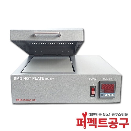 BK-500 디지털 핫플레이트 1000w