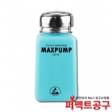 MAXPUMP TSD18(BLUE) 정량인출기