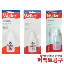 Weller FD2D/FD21D/FD3 디스펜서