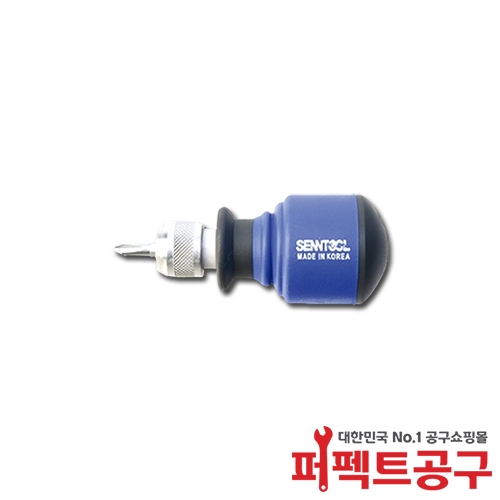 ST-0505(5mm) 전공주먹양용드라이버