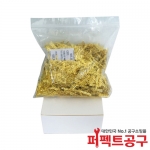 SMD SMT자재릴연결클립(벌크) 4000pcs