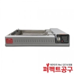 KD극동 디지털 디핑기 PCB디핑기 350x500x60