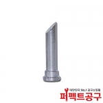 Weller LTDD 4.0mm 인두팁