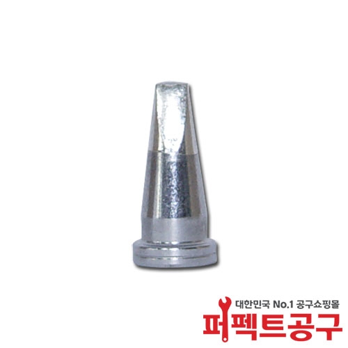 Weller LTB LF 2.4mm(벌크포장) 인두팁