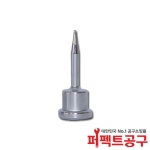 Weller LT 1SA 0.5mm 인두팁