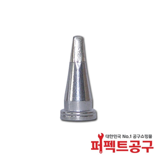 Weller LT A LF 1.6mm 인두팁