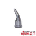 Weller LT AX 1.6mm 인두팁