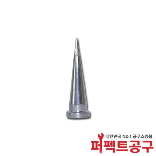 Weller LT S 0.4mm 인두팁